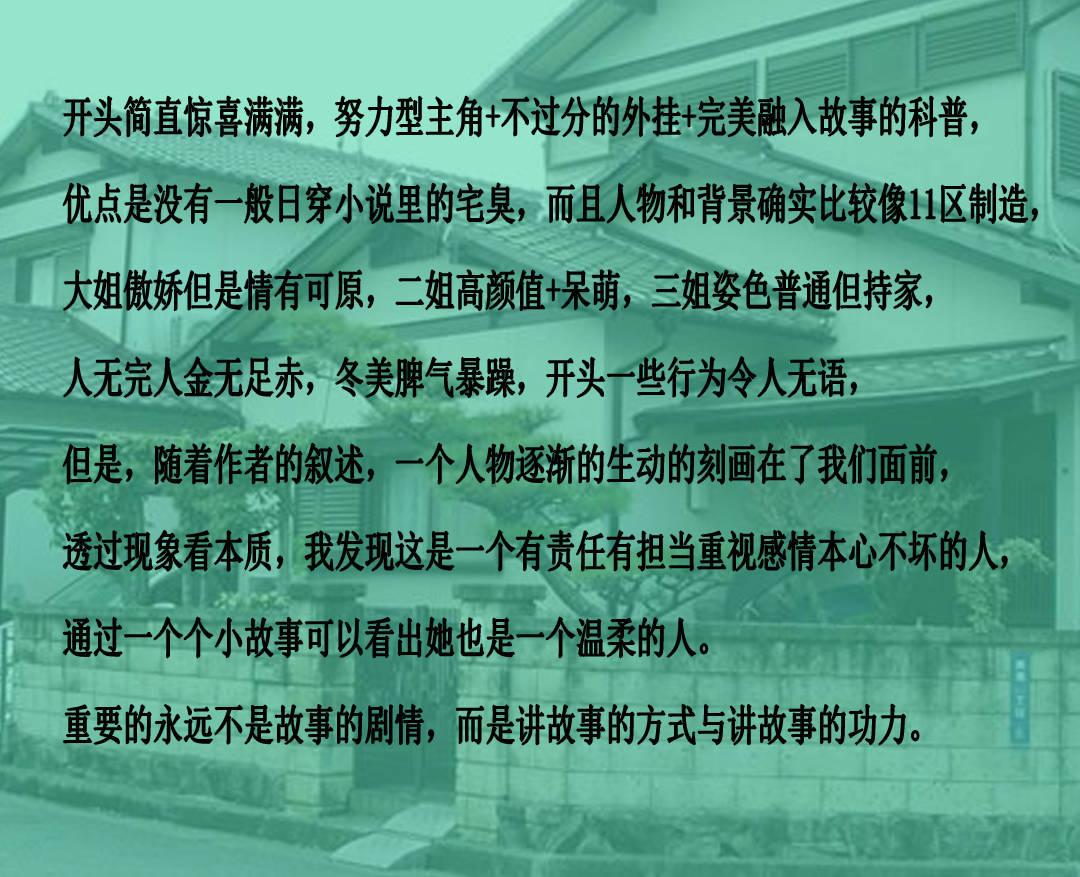 这个品牌的汽车售价30万，换电池却要40万！这合理吗？游戏画面