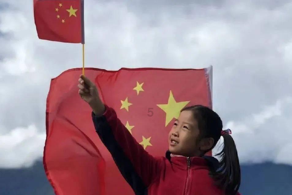上升的五彩石
