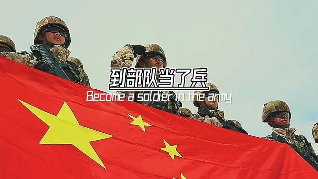 救援有趣的孔雀