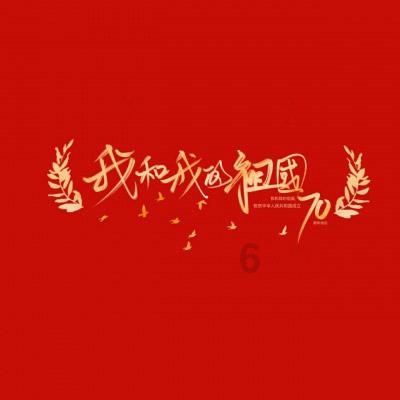 兰博基尼填颜色