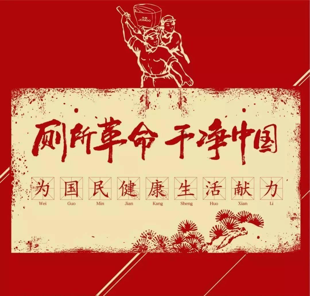 逃离拼图花园
