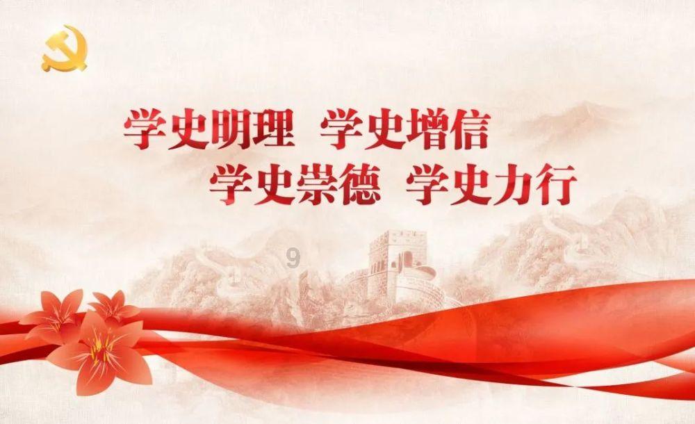 安全的港口