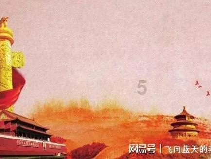 蜡笔小新兄妹春节大拜年