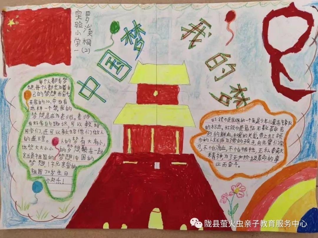这个品牌的汽车售价30万，换电池却要40万！这合理吗？游戏画面