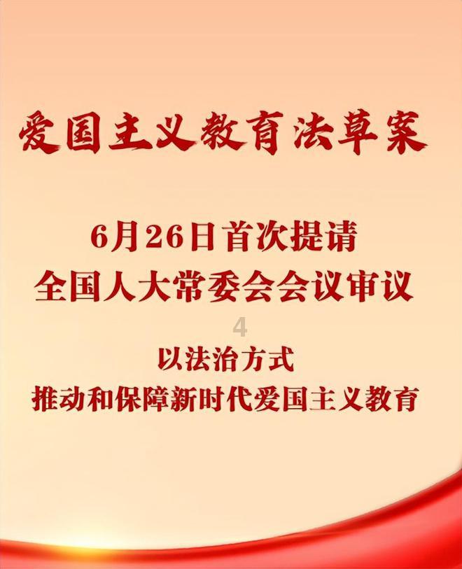 星界边境