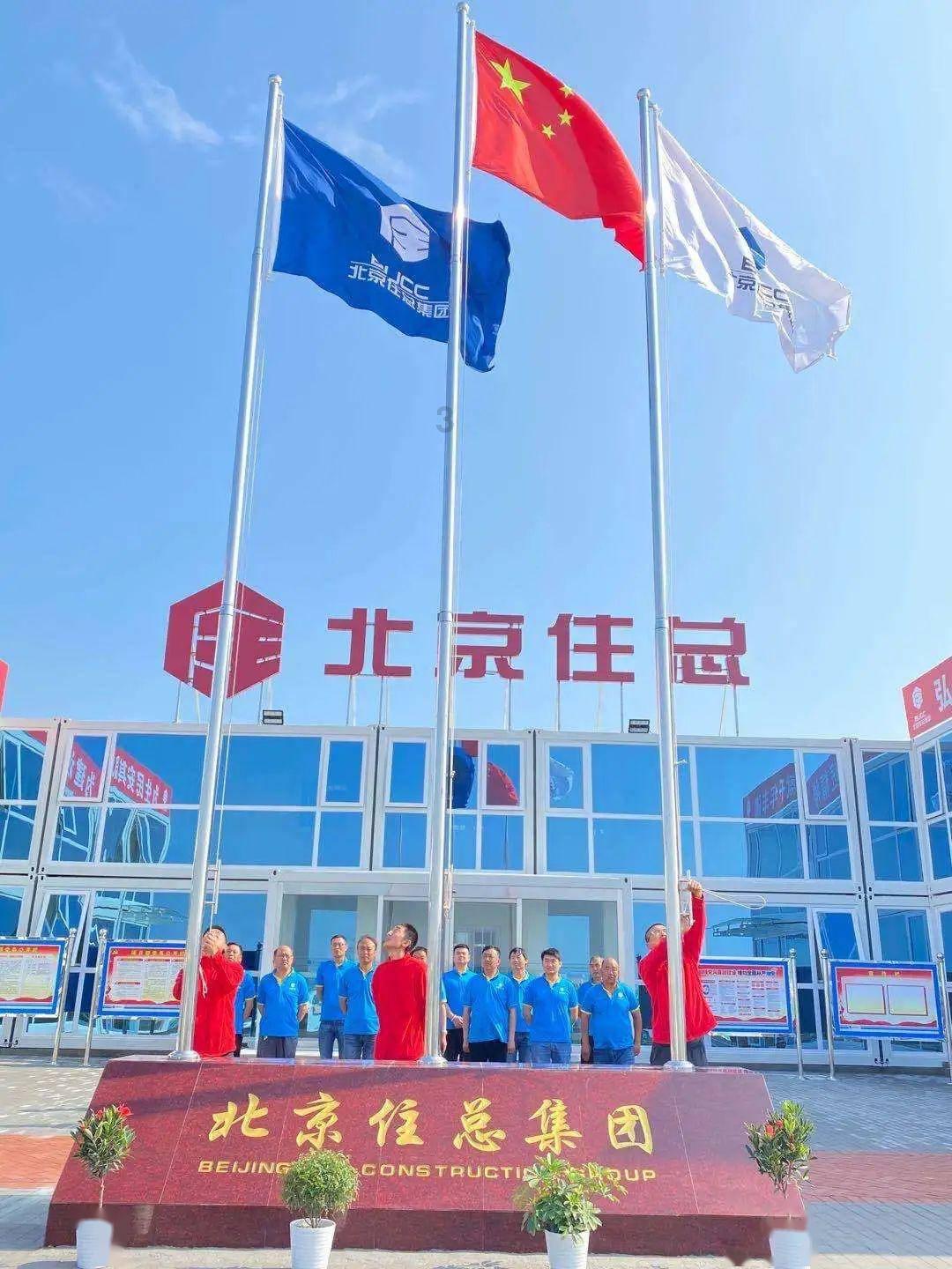 panda怎么读音发音游戏画面