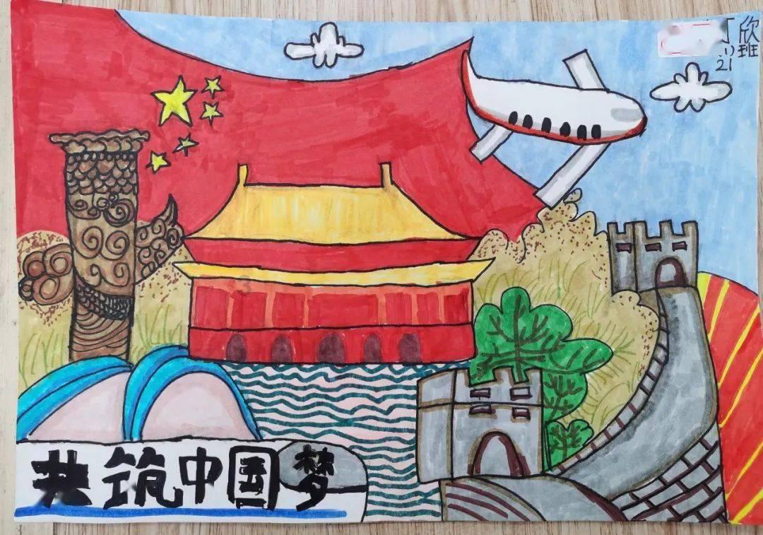 弹弹堂大冒险