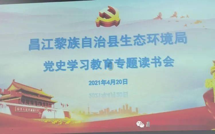 球球大作战下载最新版