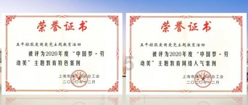铁岭编织吨袋包装机